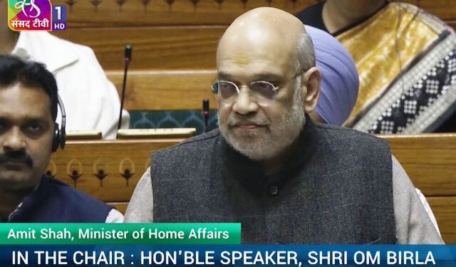 Parliament Winter Session 2025 Home Minister Amit Shah spokes on electoral reforms, opposition MPs walk out