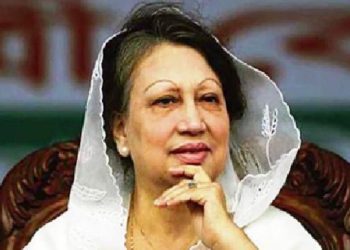 passing of former Prime Minister of Bangladesh Begum Khaleda Zia in Dhaka