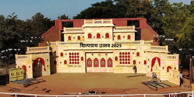 shilpgram utsav 2025