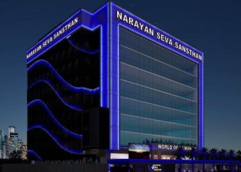 World of Humanity Hospital by narayan seva sansthan inaugurated in Udaipur rajasthan for disabled people