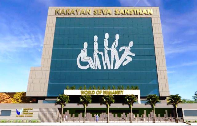 World of Humanity Hospital by narayan seva sansthan inaugurated in Udaipur rajasthan for disabled people