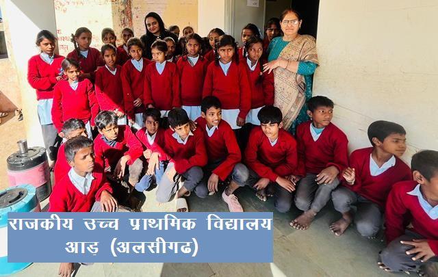 rajasthan samaj seva sansthan sweater distribution campaign in govt school udaipur