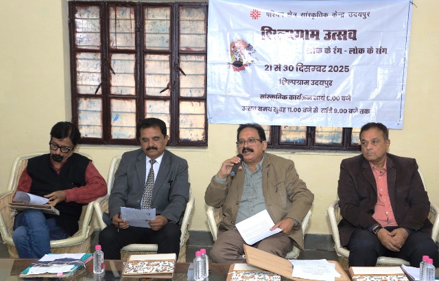 shilpgram utsav 2025 Furqan Khan Director of the West Zone Cultural Centre udaipur