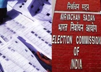 udaipur district 195748 voter name removed in voter draft roll, voter draft roll release