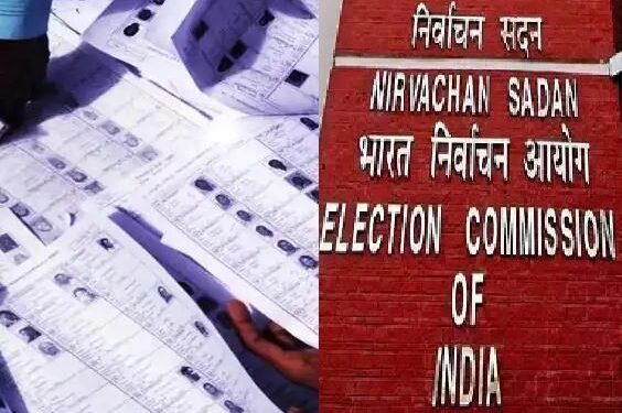 udaipur district 195748 voter name removed in voter draft roll, voter draft roll release