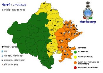 Rain and hailstorm alert