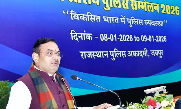 rajasthan Police Conference 2026