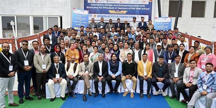 GITS launches Innovation Design and Entrepreneurship Boot Camp