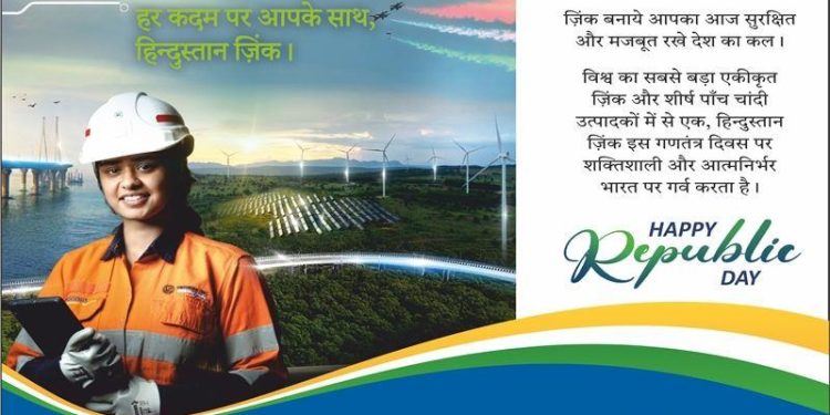 Hindustan Zinc Republic Day Wishes on 26 January 2026