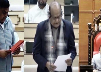 Rajasthan Assembly Budget Session 2026