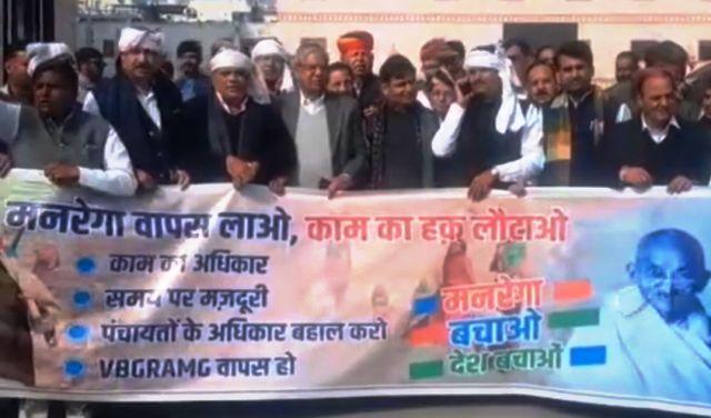 congress mlas protest outside Rajasthan Assembly
