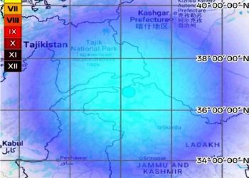 earthquake in ladakh and jammu kashmir