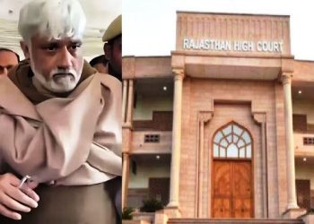 jodhpur high court rejects vikram bhatt and Shwetambari bail application