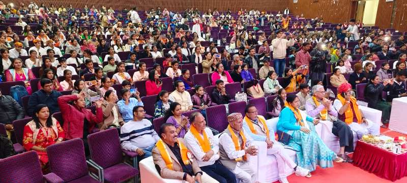 udaipur republic day 2026 eve cultural program