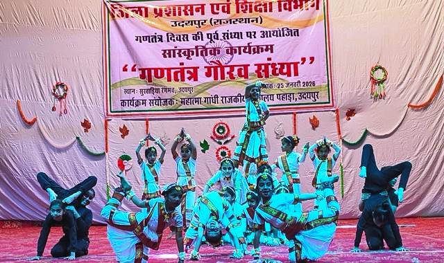 udaipur republic day 2026 eve cultural program
