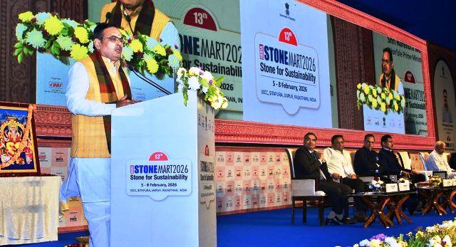 India Stonemart 2026 in jaipur rajasthan