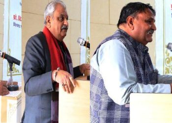 Lecture in memory of Prof. Vijay Shrimali in udaipur