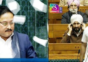 Parliament budget session Suspension of 8 opposition MPs