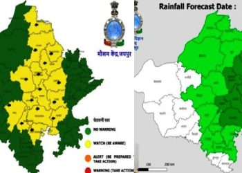 chance of Rain in many parts of Rajasthan on February 17th and 18th