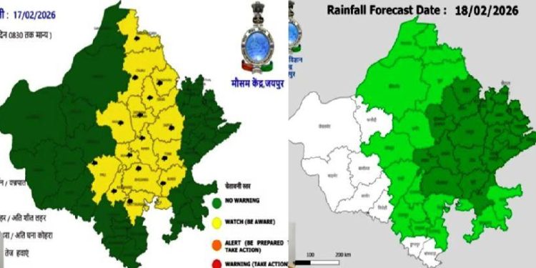 chance of Rain in many parts of Rajasthan on February 17th and 18th