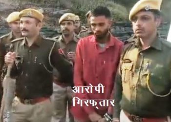 rajsamand bhim pregnant woman and her two-year-old son murdered