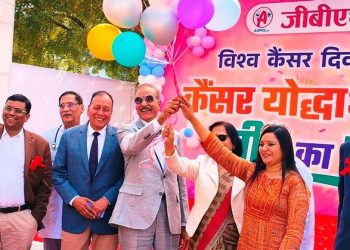 udaipur gbh hospital program on world cancer day 100 cancer survivors honored