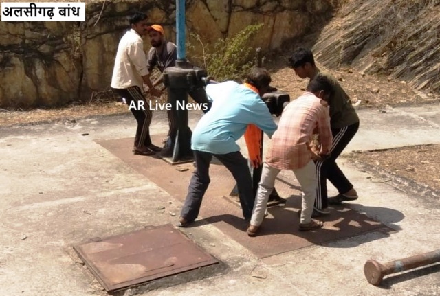 water diversion in pichola alsigarh dam udaipur