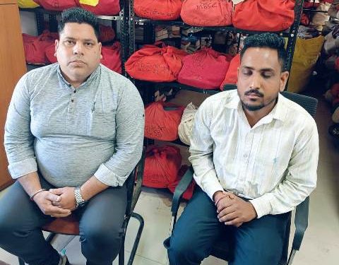 ACB trap UDC and AAo in Banswara