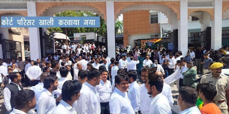 Bomb Threat at Udaipur Court Entire Complex Evacuated