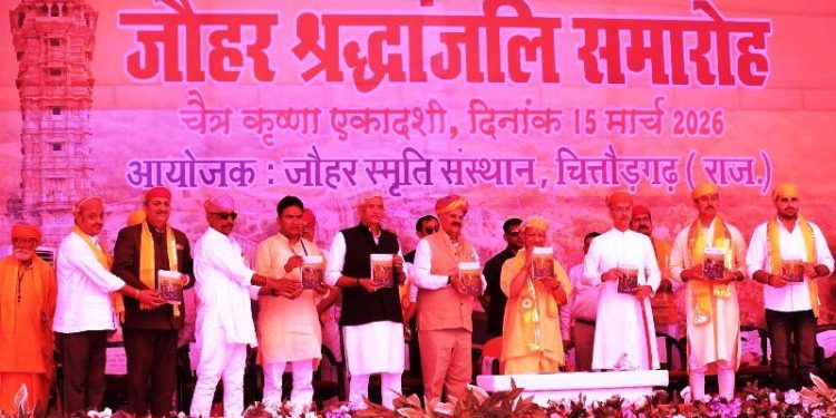 CM Yogi Adityanath in Chittorgarh rajasthan