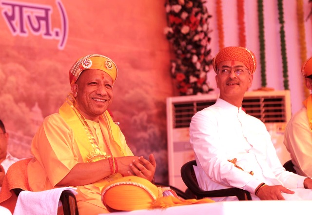 Chittorgarh Jauhar Tribute Ceremony CM Yogi Adityanath