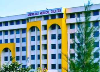 udaipur news Extremely rare Bm blood group identified at Geetanjali Medical College and hospital udaipur