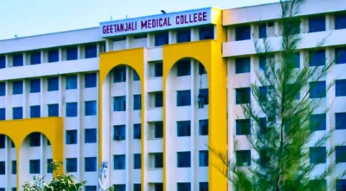 udaipur news Extremely rare Bm blood group identified at Geetanjali Medical College and hospital udaipur