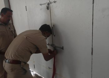 झील किनारे अवैध वाटिका निगम ने की सीज