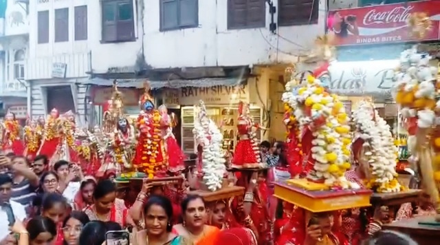 Mewar Festival udaipur