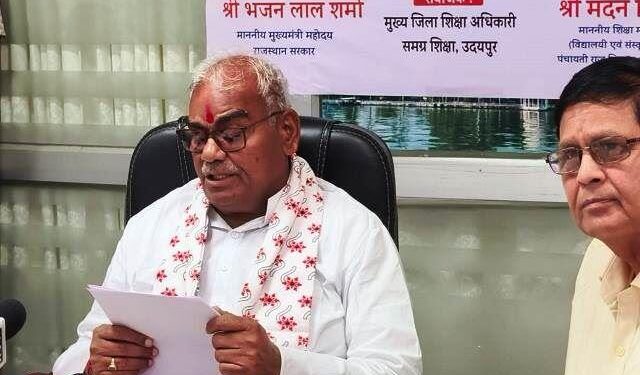 RBSE 12TH Board Exam Result declared by education minister madan dilawar
