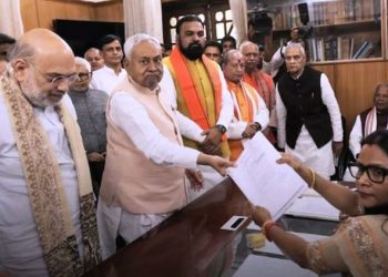 nitish kumar filed rajya sabha nomination form now who is next cm of bihar