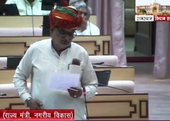 rajasthan UDH Minister kharra in vidhan sabha