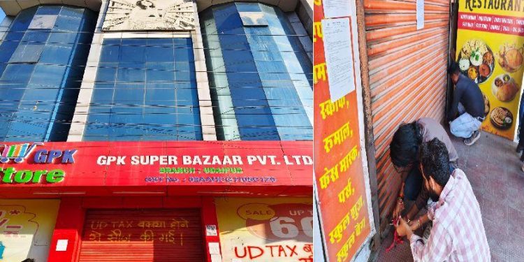 ud tax news udaipur nagar nigam action