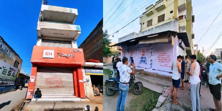 ud tax udaipur news nagar nigam udaipur news
