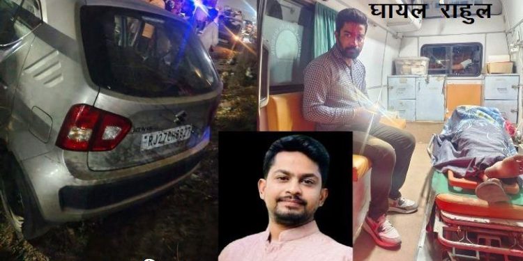 udaipur car crash man died in car accident udaipur