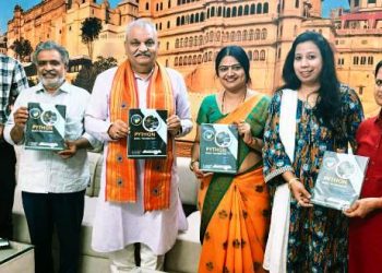 udaipur latest news Vice-Chancellor of Mlsu Releases the Book Python Basic Foundation