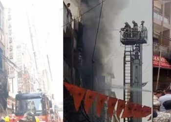 udaipur news hindi Delhi Palam Fire Incident