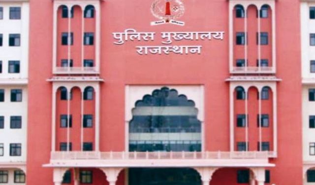 udaipur news rajasthan police dissolve all special police team formed by deputy sp and other level