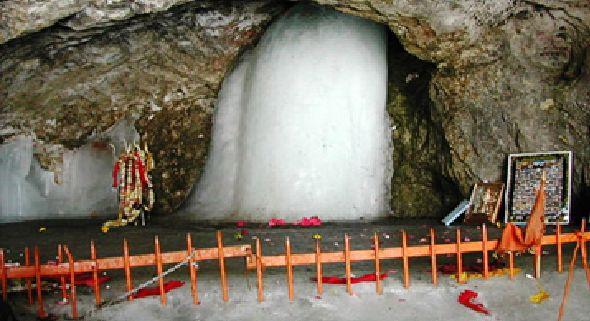 Amarnath Yatra 2026
