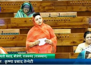 Aravalli Hills Conservation Mahima Kumari news