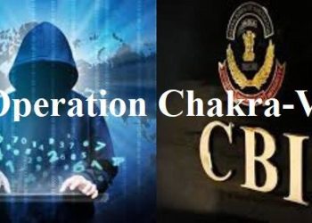 CBI Arrests Key Conspirator in Cyber Fraud Network as part of Operation Chakra-V