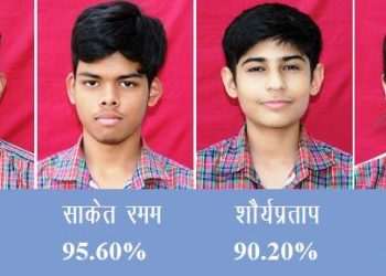 DAV HZL School Zawar Class 10 students outstanding performance