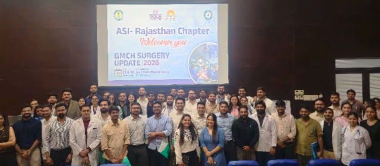 GMCH Surgery Update-26 workshop for residents by geetanjali medical college and hospital