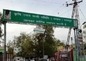 Latest Rajasthan News Krishi Upaj Mandi Development work